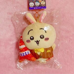 Chiikawa Usagi Tokyo Tower Mascot Plush